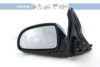 HYUNDAI 8761025110CA Outside Mirror